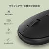 SATECHI Bluetooth Wireless 80 Hours of Easy for up to 3 Compact and Ergonomic Design for Laptops and Tablets Black OntheGo™ Mouse, Use, USB-C