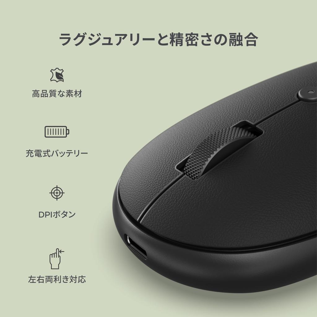 SATECHI Bluetooth Wireless 80 Hours of Easy for up to 3 Compact and Ergonomic Design for Laptops and Tablets Black OntheGo™ Mouse, Use, USB-C