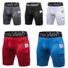 Мужские шорты для бега Бодибилдинг Быстросохнущие фитнес-узкие спортивные короткие брюки 11 цветов