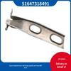 Держатель бачка омывателя для BMW MINI ONE F55/F56 (Часть №: 51647318491)