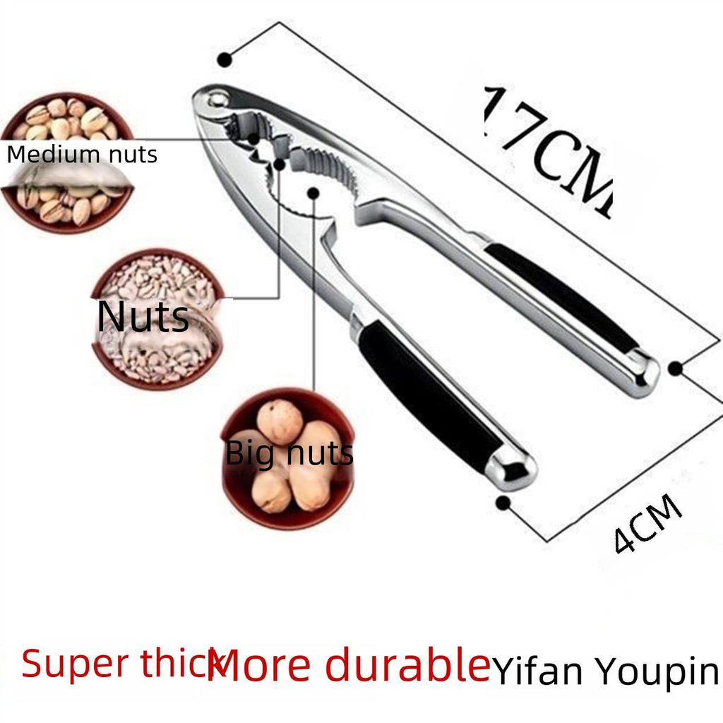 Многофункциональный кухонный инструмент из цинкового сплава и нержавеющей стали для орехоколов