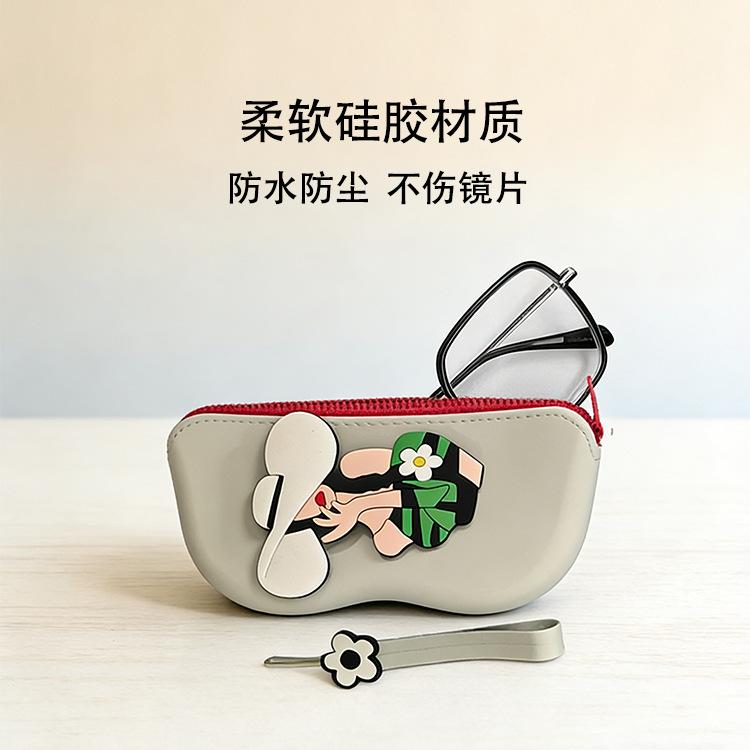1 шт. Новая силиконовая сумка для очков Портативная модная DIY Солнцезащитные очки Чехол для защиты очков Подвесная сумка Сумка для очков