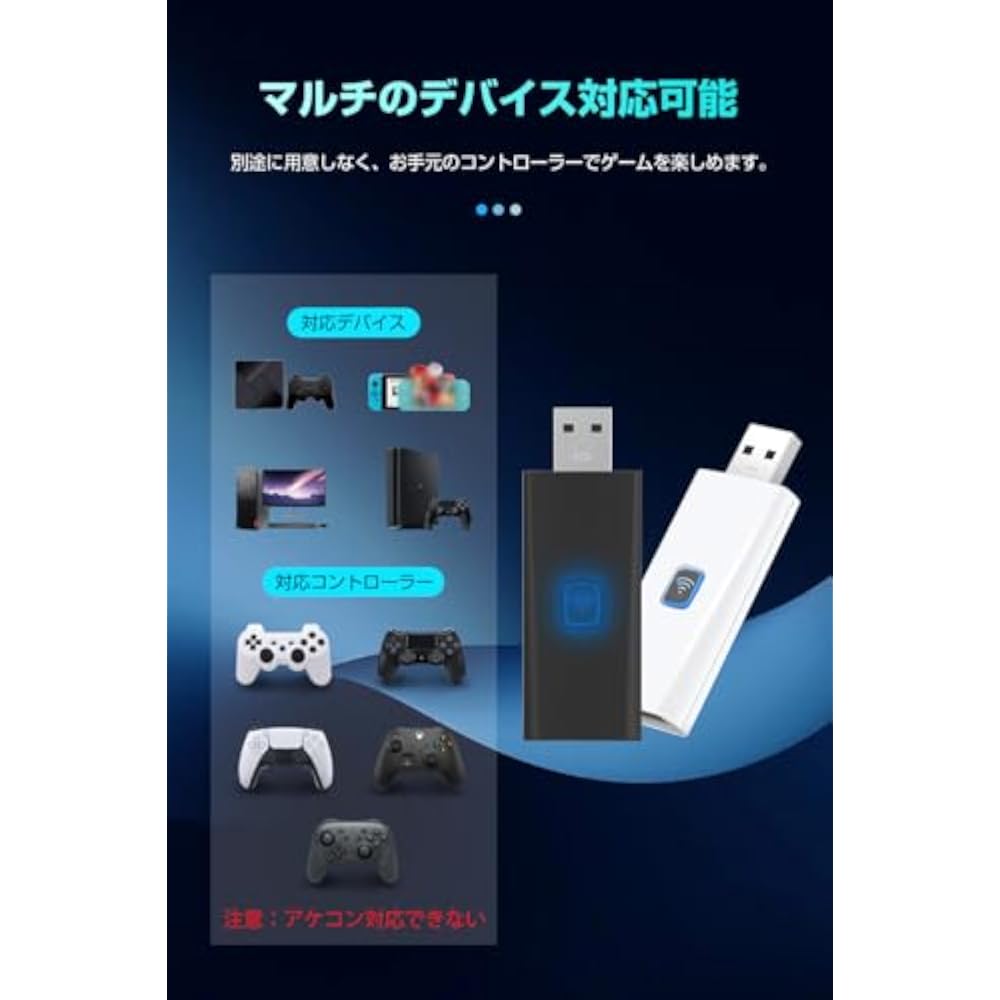 ПК/P4/Steam/Switch2/Switch Адаптер Bluetooth/Проводное Соединение Конвертер Преобразования Геймпад ...