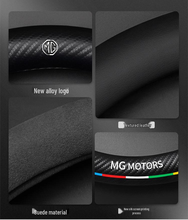 MG and Roewe GT Steering Wheel Cover for 6Pro/GS/Z3Z3/HS3/HS5/Navigator 3SW models.