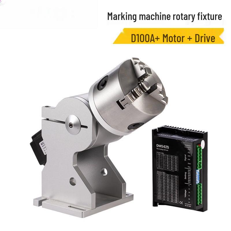 Laser Marking Machine Rotary Engraving Fixture