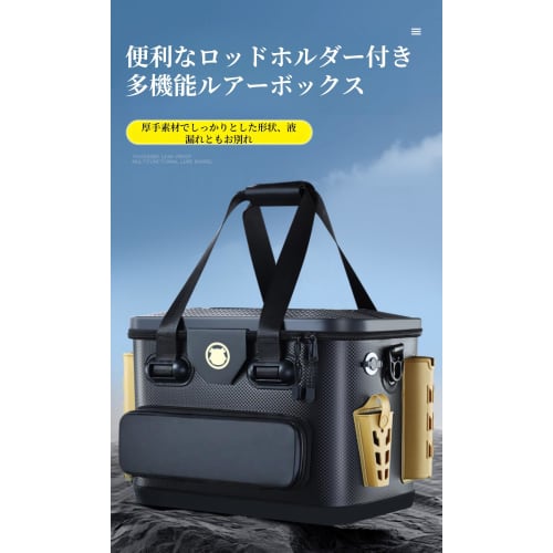 Ящик для снастей с сиденьем, держателем для удилища, сумкой для снастей, рыболовным ведром, 45 см, с держателем для плоскогубцев, материал EVA, рыболовный ящик, рыболовное ведро, 40 л, многофункциональный