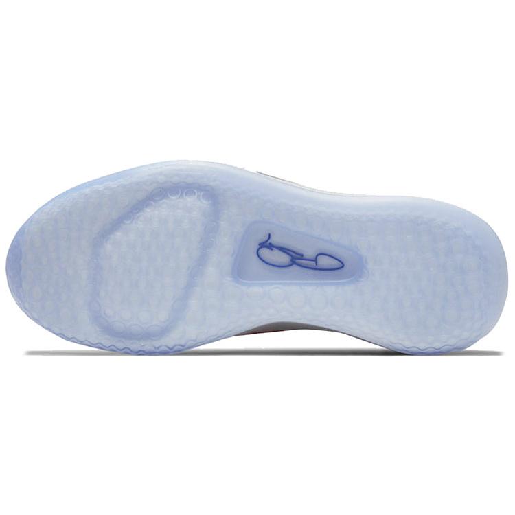 Nike PG 3 EP 'Clipper Blue' (Unisex) Racer Blue / Metallic Silver Basketball Shoes CI2667 400