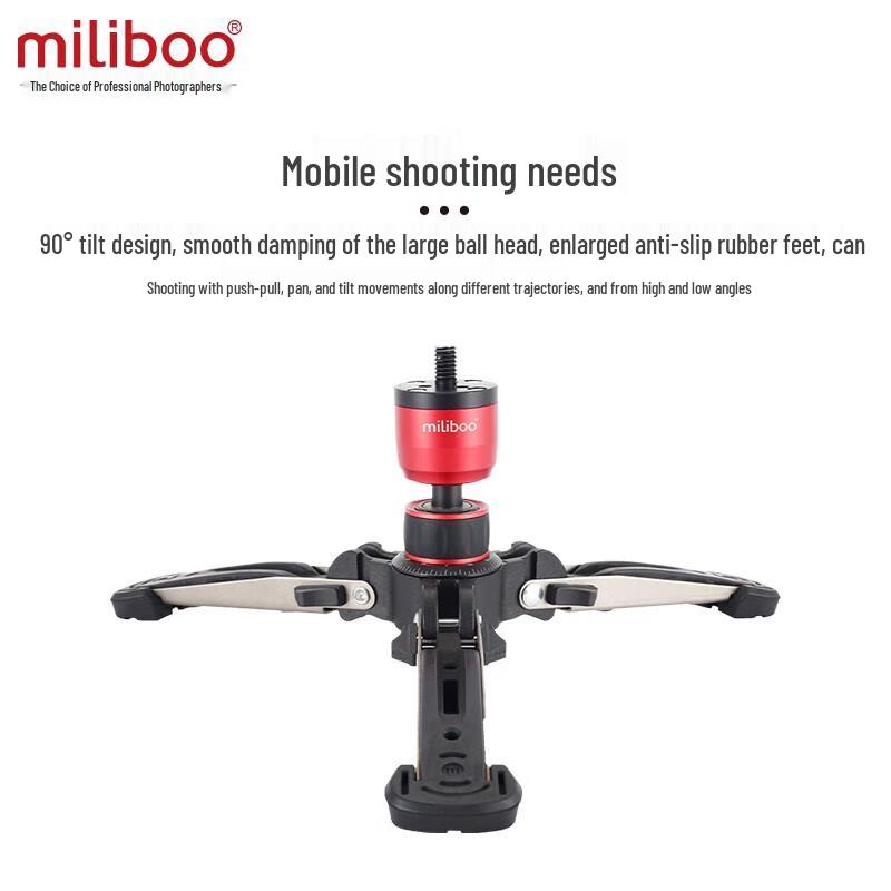 Miliboo MTT705III-CA Монопод из углеродного волокна с гидравлической головкой