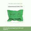 70x140cm Thickened Compressed Disposable Bath Towel Large Quick-Drying Travel Essential