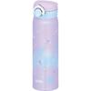 Vacuum Insulated Portable Pastel Mug, 500ml, Purple, JNR-504G (PPL)