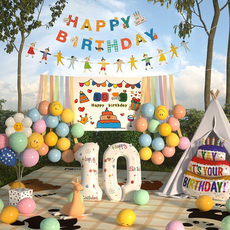 Сяохуншу Первый день рождения Кемпинг Вечеринка Шары и Баннер для Детей