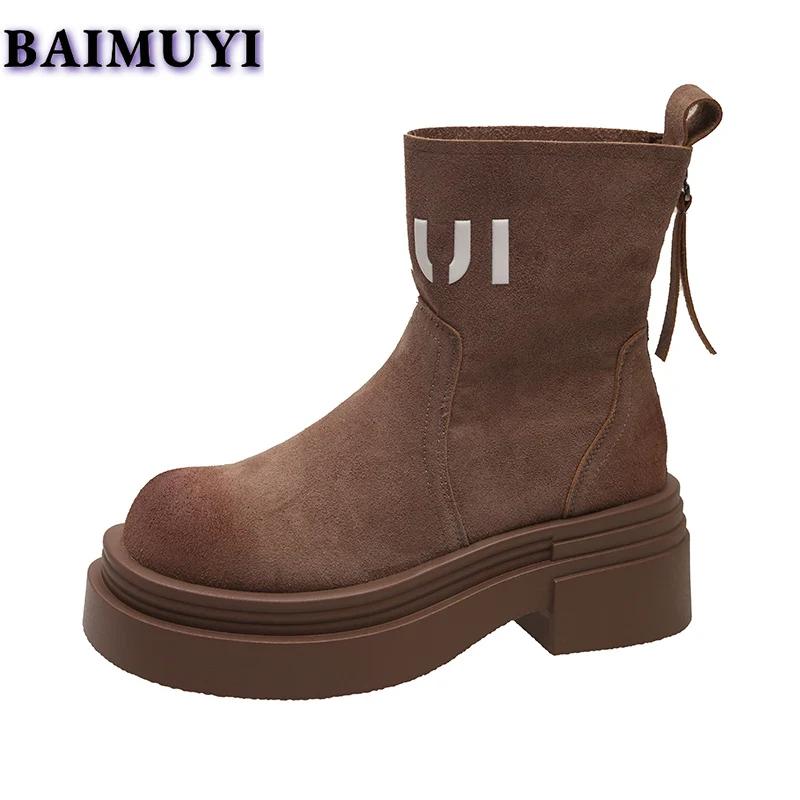 Ботильоны на платформе женские замшевые туфли челси на среднем каблуке женские осень 2024 тренд повседневный готический брендовый дизайн массивные зимние ботинки женские