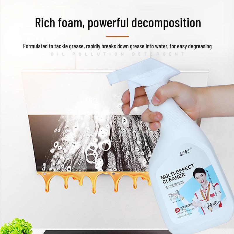 Средство для обезжиривания кухни: Мощное средство для удаления масляных пятен с посуды и поверхностей