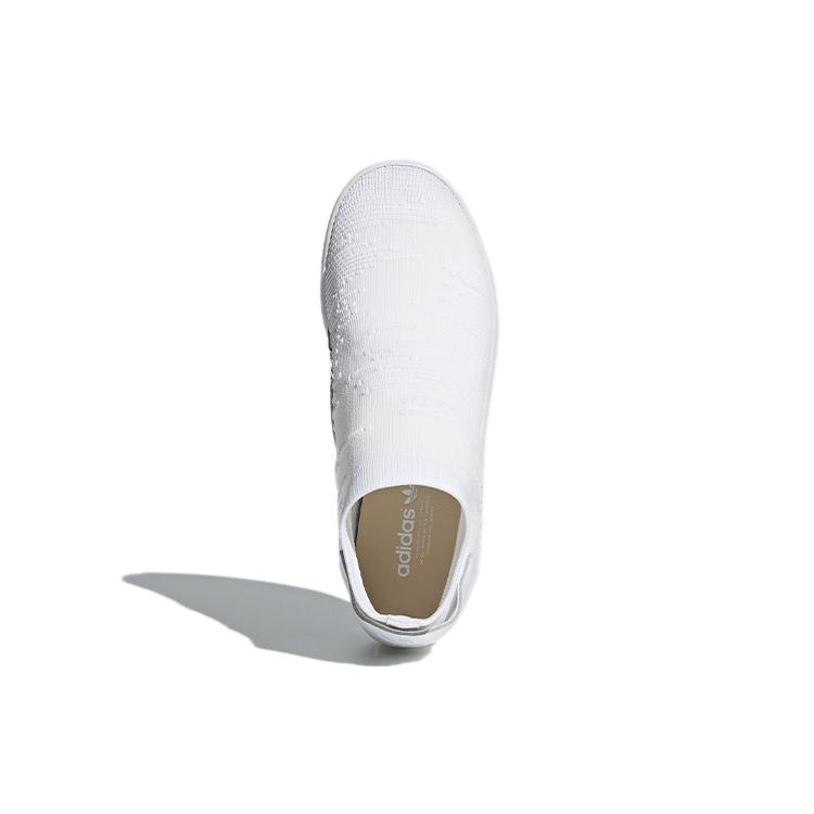 Adidas Stan Smith Sock Primeknit 'Triple White' Women's CQ2902