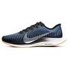 Мужские кроссовки Nike Zoom Pegasus Turbo 2 'Black University Blue' AT2863-009