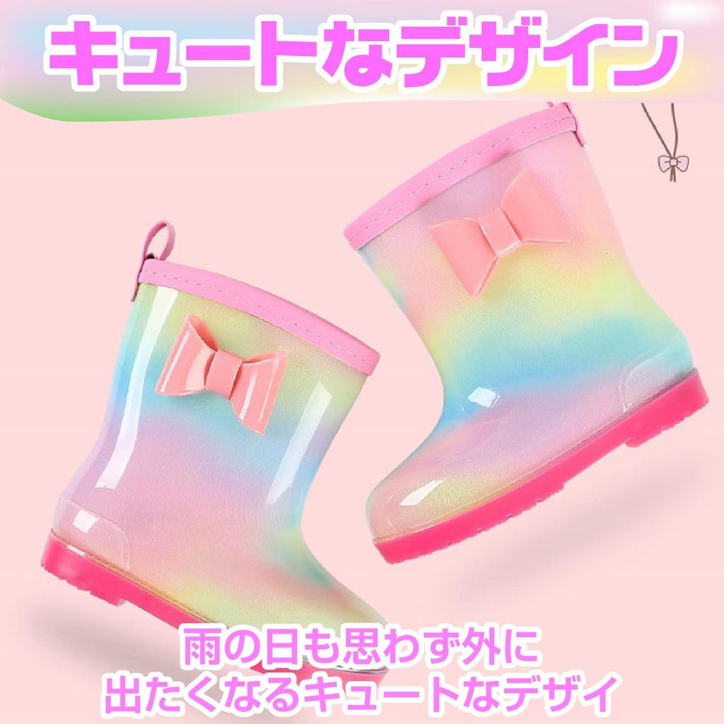 CAWKAY Дождь Дождь Милые и Стильные Детские Ботинки, Ботинки для Девочек, (Радужный Розовый, 16-точечное измерение, 0-центенарий)