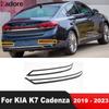 Накладка на задний противотуманный фонарь автомобиля для KIA K7 Cadenza - Аксессуары, накладки на корпус заднего противотуманного фонаря из углеродного волокна