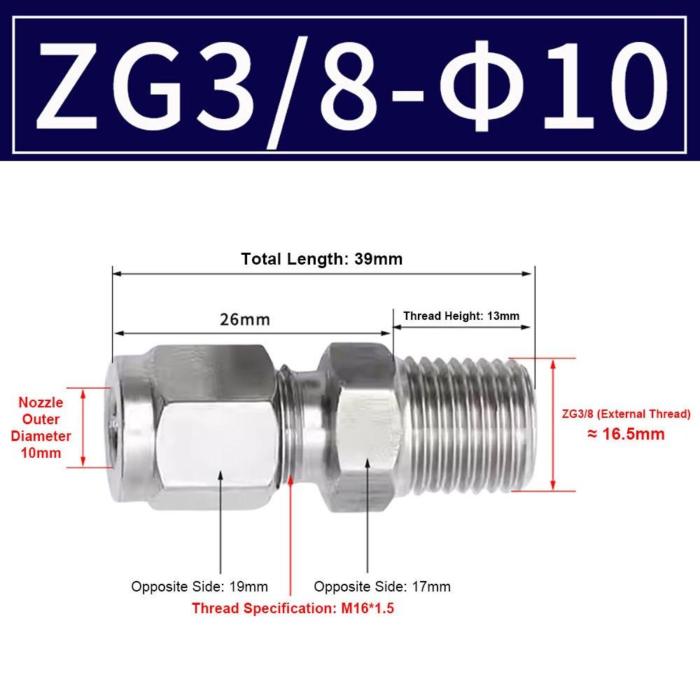 1 шт. Трубный соединитель из нержавеющей стали 304 Метрический фитинг ZG для масла, воды, газа