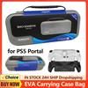 Сумка-чехол для переноски PS5 Portal для Sony PS5 PlayStation Portal Player Ударопрочный защитный дорожный чехол Сумка для хранения Аксессуар