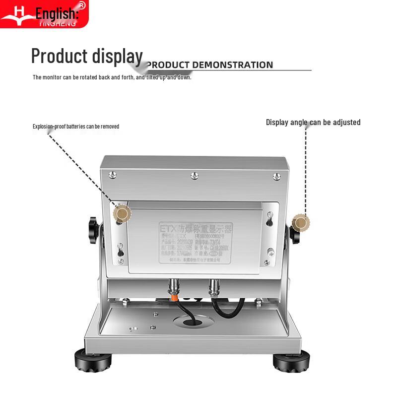 Yingheng High-Precision Digital Scale (CN version)
