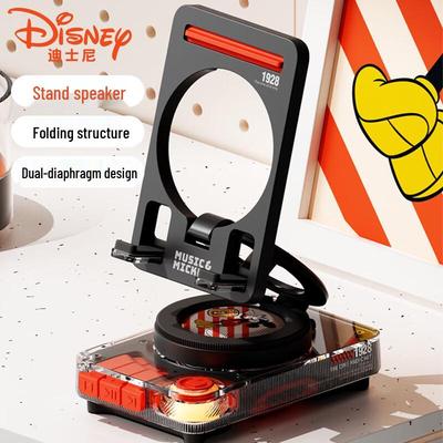 Disney Мини Bluetooth-колонка M2 с подставкой для телефона, штепсель CN (адаптер в комплекте)