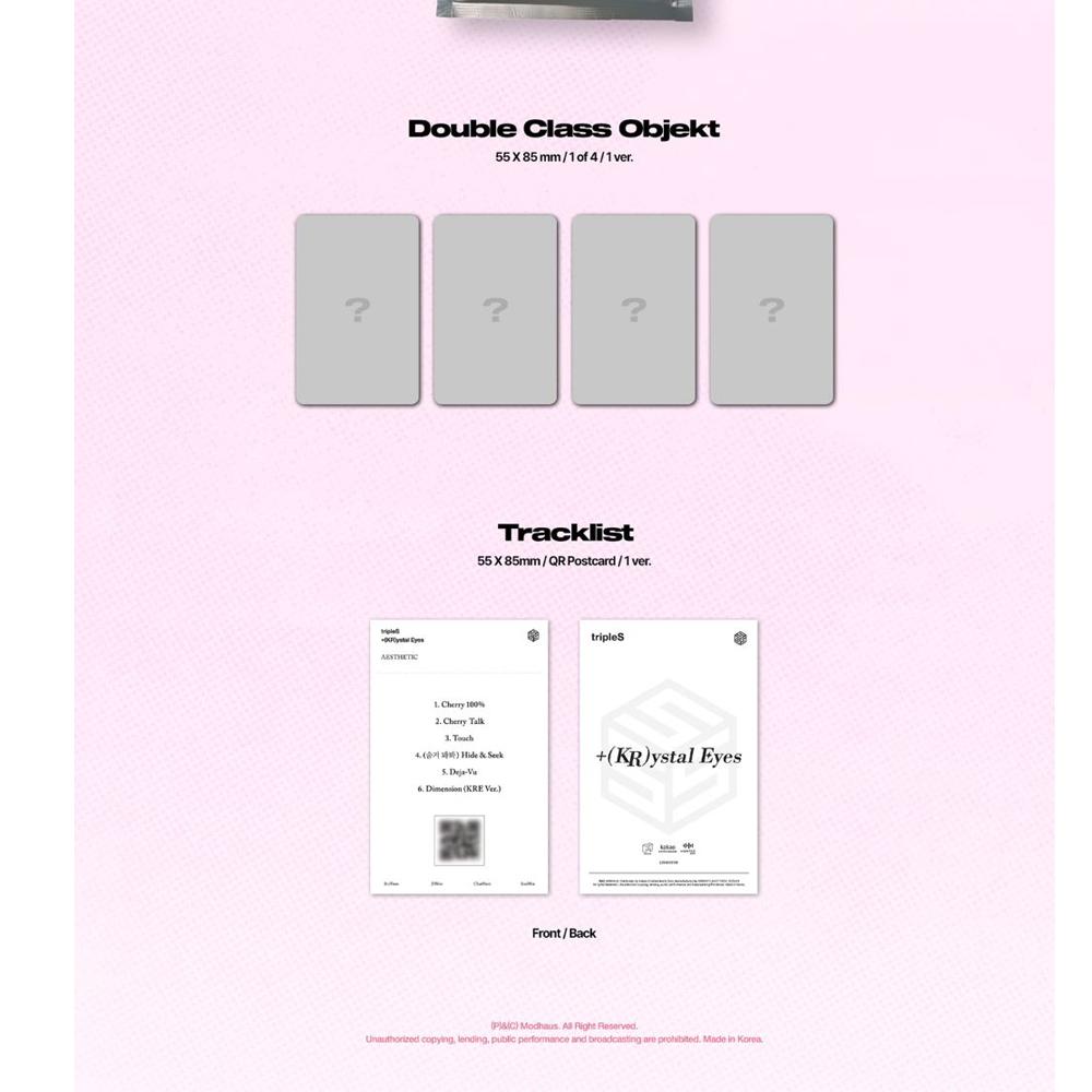 tripleS +(KR)Истал Глаза [ЭСТЕТИЧЕСКИЕ] (Музыкальный альбом Objekt)