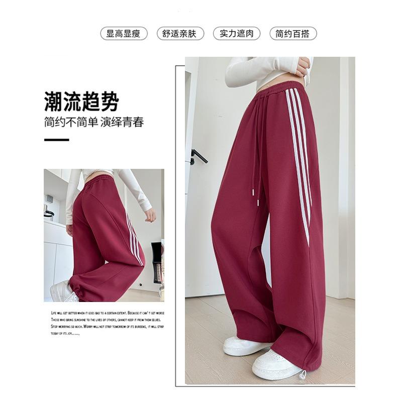Grey Striped Sweatpants Women's Spring and Autumn New High-waisted and Thin Leggings Sweatpants Straight Design Wide-leg Pants