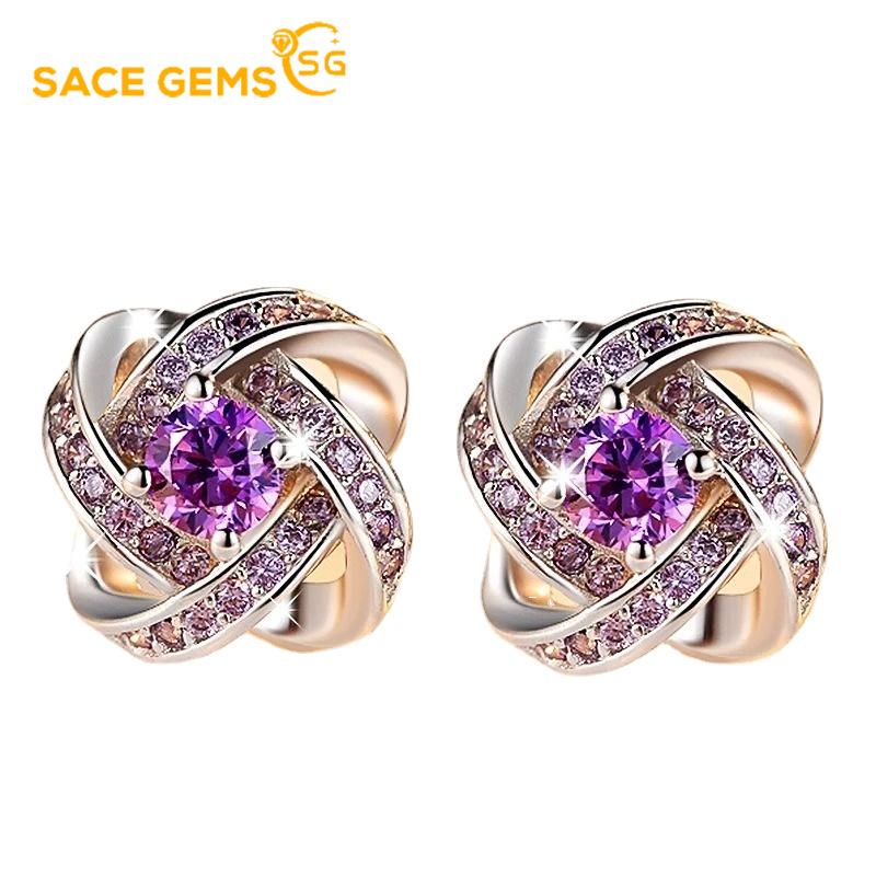 Sace Gems Классические серьги из медного сплава с фиолетовым цирконом для женщин, подарки на свадьбу