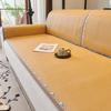 Summer Pe Rattan Sofa Cushion  New Mat Rattan Cushion Sofa Cover Full Cover Cloth Towel Non-Slip And Anti-Cat Claws
