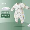 Thick Cotton Baby Sleep Sack Anti-Kick Anti-Startle Split-Leg A-Class Winter Toddler