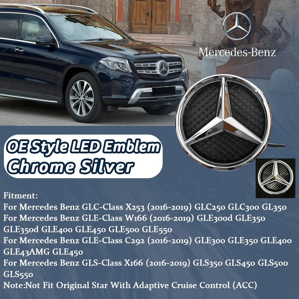 Star Emblem Logo For Mercedes Benz GLC X253 GLE W166 C292 GLS X166 2016-2019 GLC350 GLS350 Car Accessories