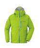 Куртка-дождевик Montbell Convertible FGN Flash #1128505 (XL-зеленый)