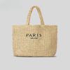 Striped Straw Bag Women's Handmade Paper Rope Woven Tote Bag Seaside Holiday Handbag