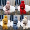 Winter Children's Hat Bear Knitted Hat Scarf Two Piece Set