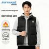 Jeanswest Men's Winter Fleece-Lined Stand Collar Vest