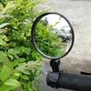 Bicycle Adjustable Rearview Mirror Road Bike Safety Tool Handlebar Back Eye Cycling Rear View Mirrors Bike Accessories