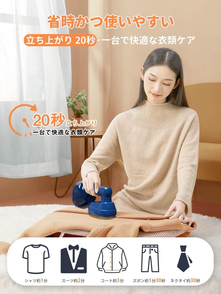 Паровой утюг промышленного назначения, стоящая конструкция без отпаривателя для одежды CPWORLD, паровой утюг, быстрый запуск за 20 секунд, регулировка количества пара, интеллектуальный экран