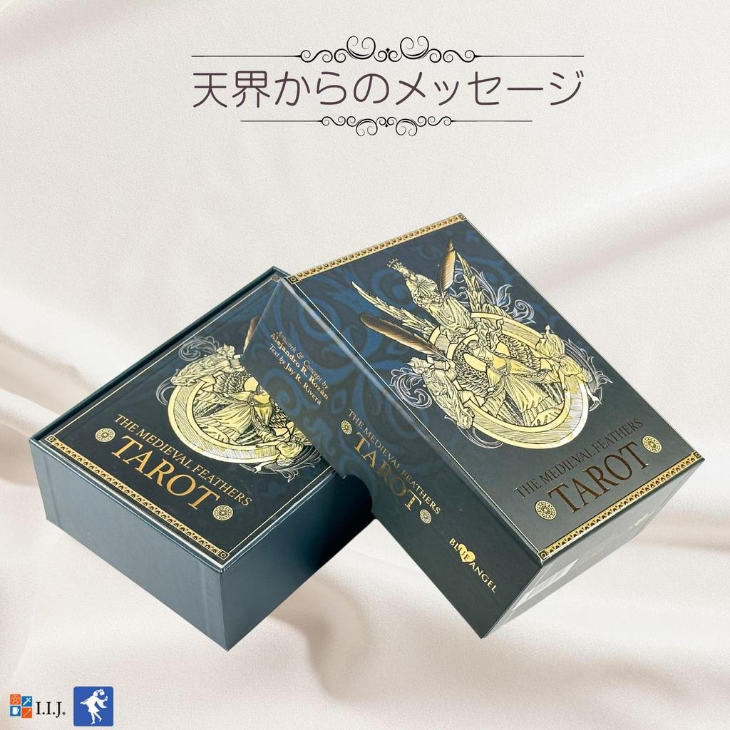 Tarot Cards Tarot Fortune Telling Medieval Feathers Japanese Instruction Manual Included I.I.J [The Tarot] [Genuine]
