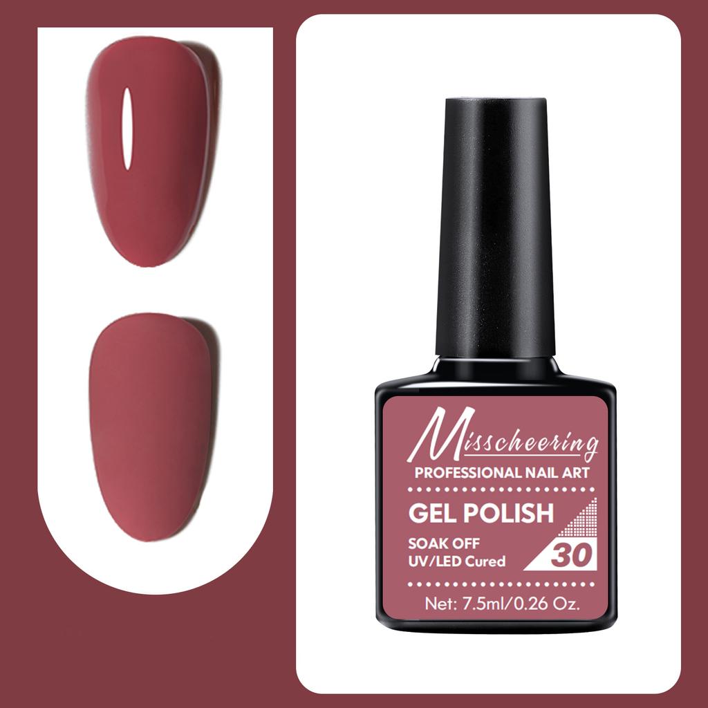 7.5ml Professional Nail Art Gel Polish Soak Off UV/LED Long Lasting Phototherapy Gel Manicure Tool