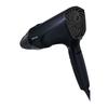 TESCOM Hair Dryer Protect Ion Quick Drying Lightweight Cold Air Foldable Large Air Volume Large Wind Pressure Easy Plug Speedom Black TEC-HD2400-K