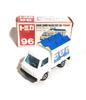 Tomica 96 Made In Japan Subaru Sambar Milk Shop 1/52