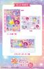 Набор книжек-стикеров Meiji Twinkle Little Twin Stars Звездочки 26 г