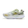 Kinvara Elite 14 Cushioning Lightweight Low Top Training Sprint Running Shoes Women's White Light Green Saucony S10823-140