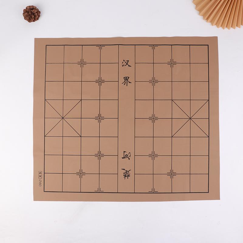 Складная шахматная доска для игры в го Weiqi, настольная игра для шахматной доски 53*61 см, двухсторонняя ПУ и плюшевая шахматная доска, старая игра