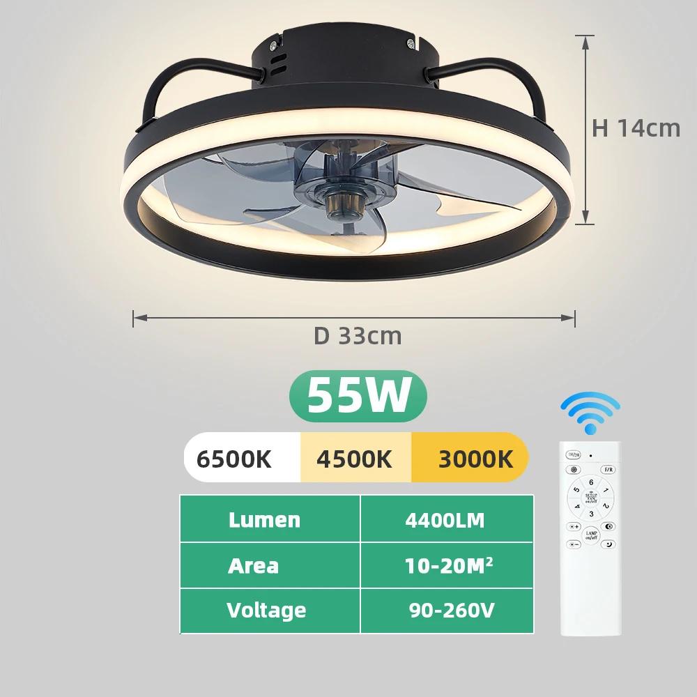 Smart Ceiling Fan with Lights for Home, Lamp with Remote Control, Bedroom Invisible Air Sheets, Silent, 33cm, 55W