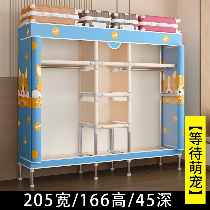 Портативный тканевый шкаф-гардероб, пылезащитный подвесной органайзер, компактный шкаф для хранения, складной шкаф, для спальни, общежития, квартиры