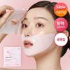 PDRN Pink Collagen Gel Mask Pack (4 Sheets)