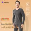 Men's Double-Sided Fleece Thermal Underwear Set - Solid Color Round Neck for Autumn/Winter