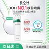 BIOHEAL BOH Корейские спреи-мисты для лица и эссенции
