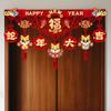 Chinese Year Decoration Door Banner Sign Creative Curtain Hanging Garland for
